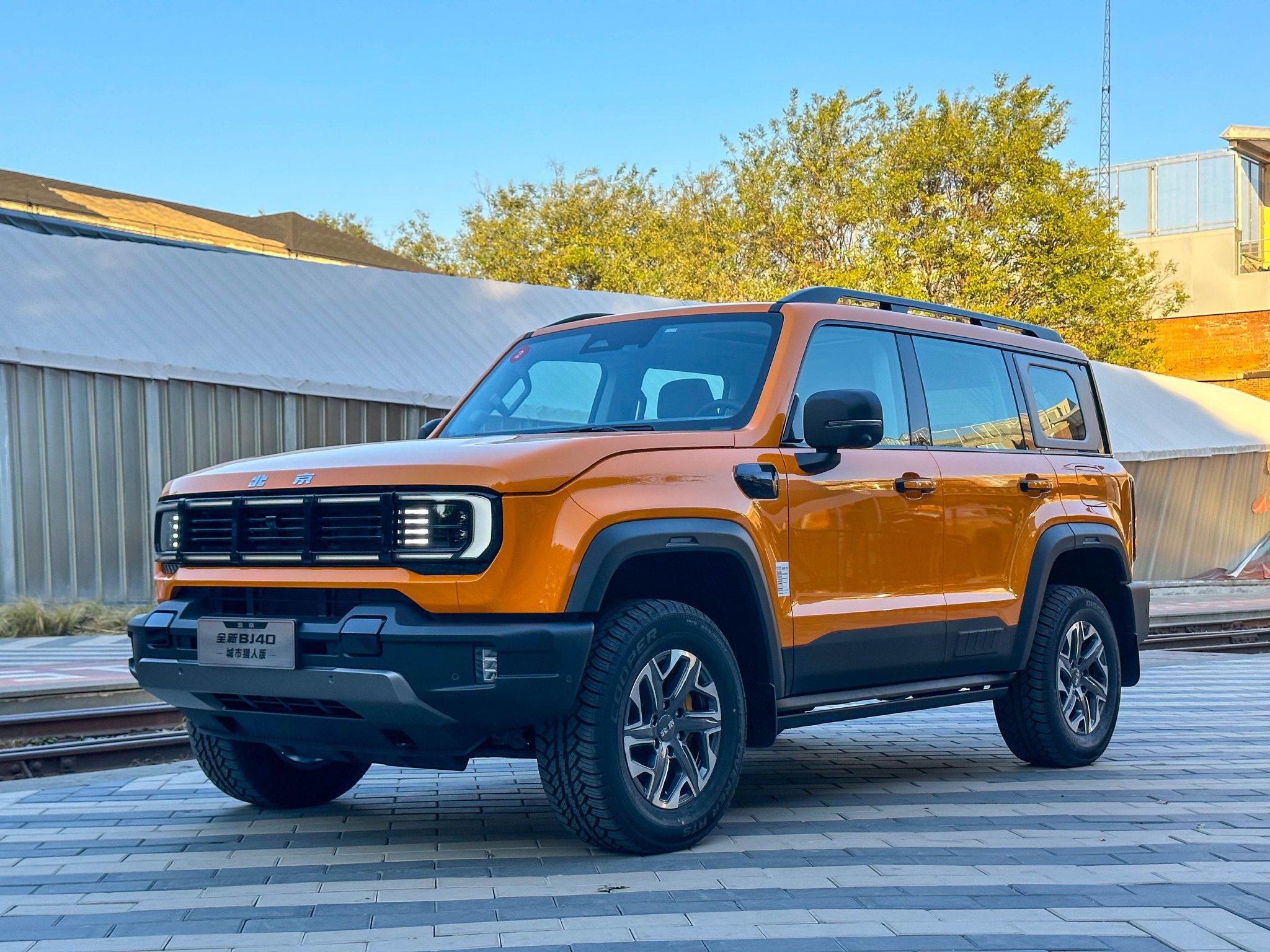 2023 Guangzhou Auto Show: Beijing Automobile's brand-new BJ40 is launched, priced at 179,800 to 219,800 yuan (30900$).