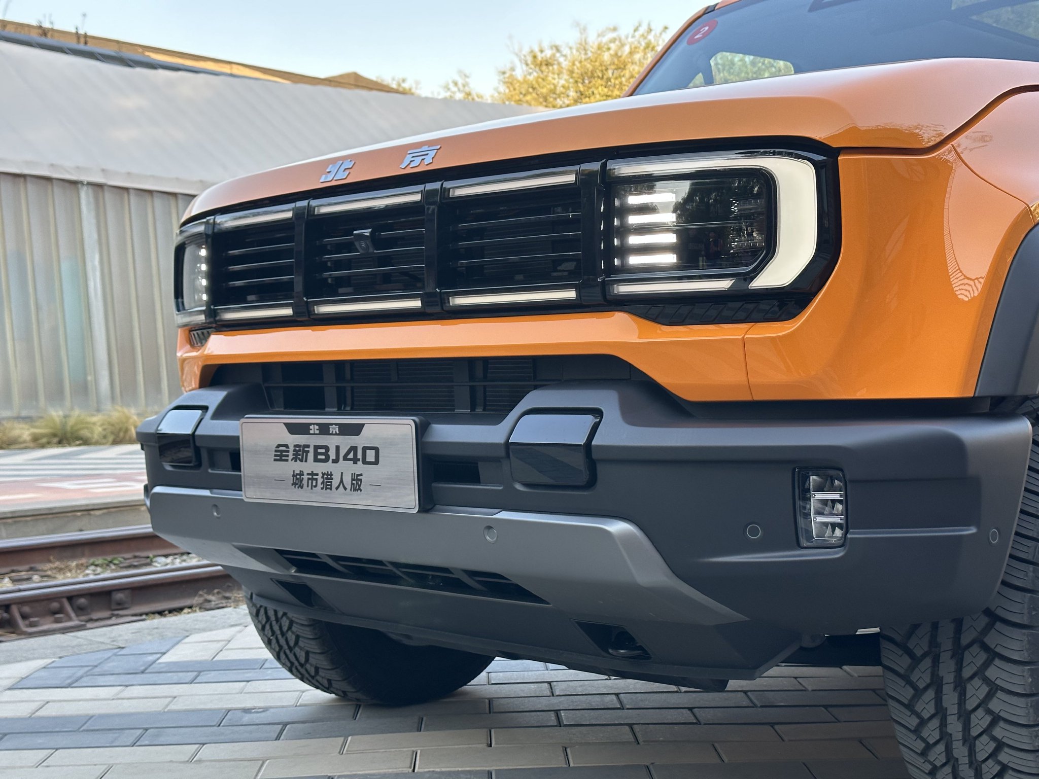 2023 Guangzhou Auto Show: Beijing Automobile's brand-new BJ40 is launched, priced at 179,800 to 219,800 yuan (30900$).