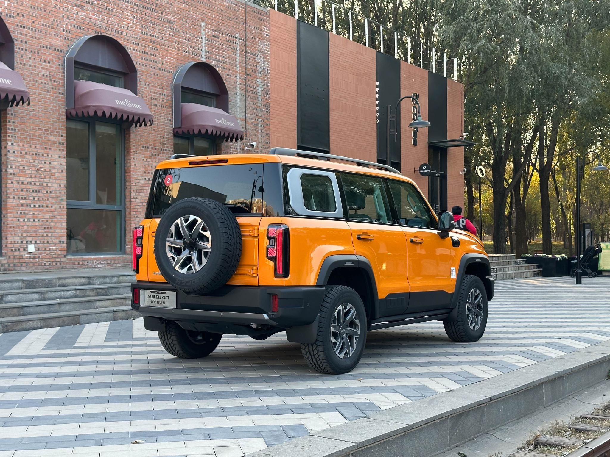 2023 Guangzhou Auto Show: Beijing Automobile's brand-new BJ40 is launched, priced at 179,800 to 219,800 yuan (30900$).