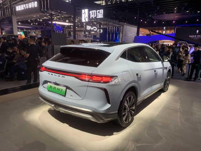 2023 Guangzhou Auto Show: The Tengshi N7 makes an appearance