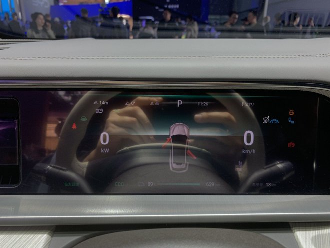 2023 Guangzhou Auto Show: The Tengshi N7 makes an appearance