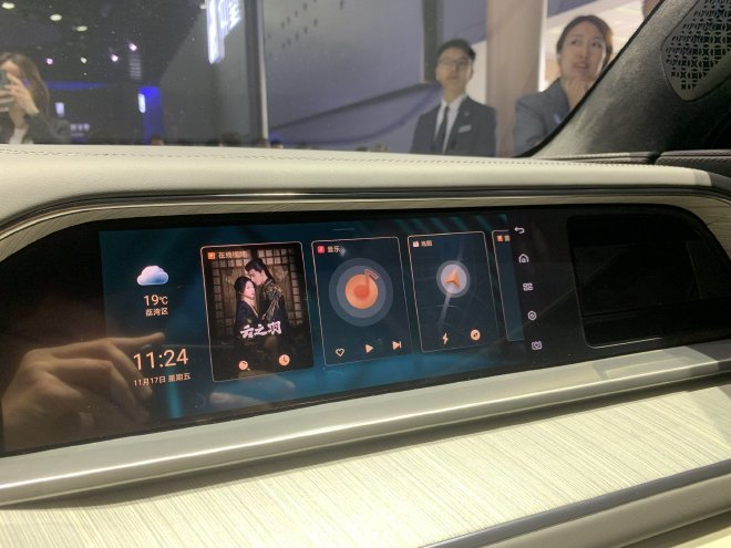 2023 Guangzhou Auto Show: The Tengshi N7 makes an appearance