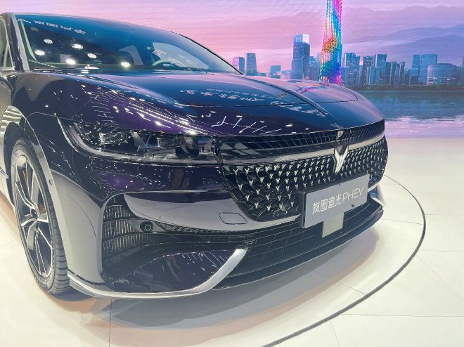 Guangzhou Auto Show 2023: Lan Tu Chasing Light PHEV pre-sale starts