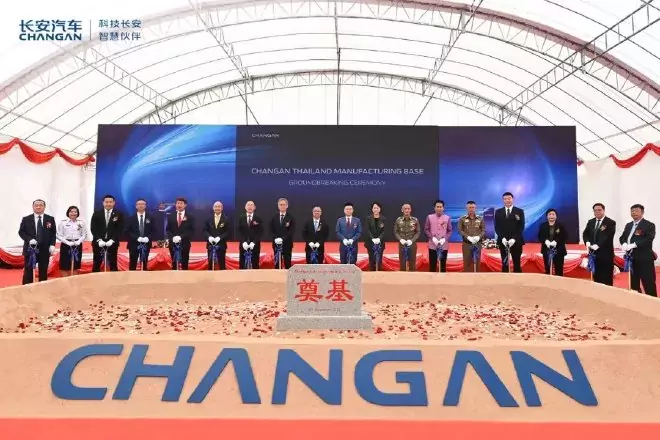 Changan Automobile's Global Strategy Unveiled in Southeast Asia