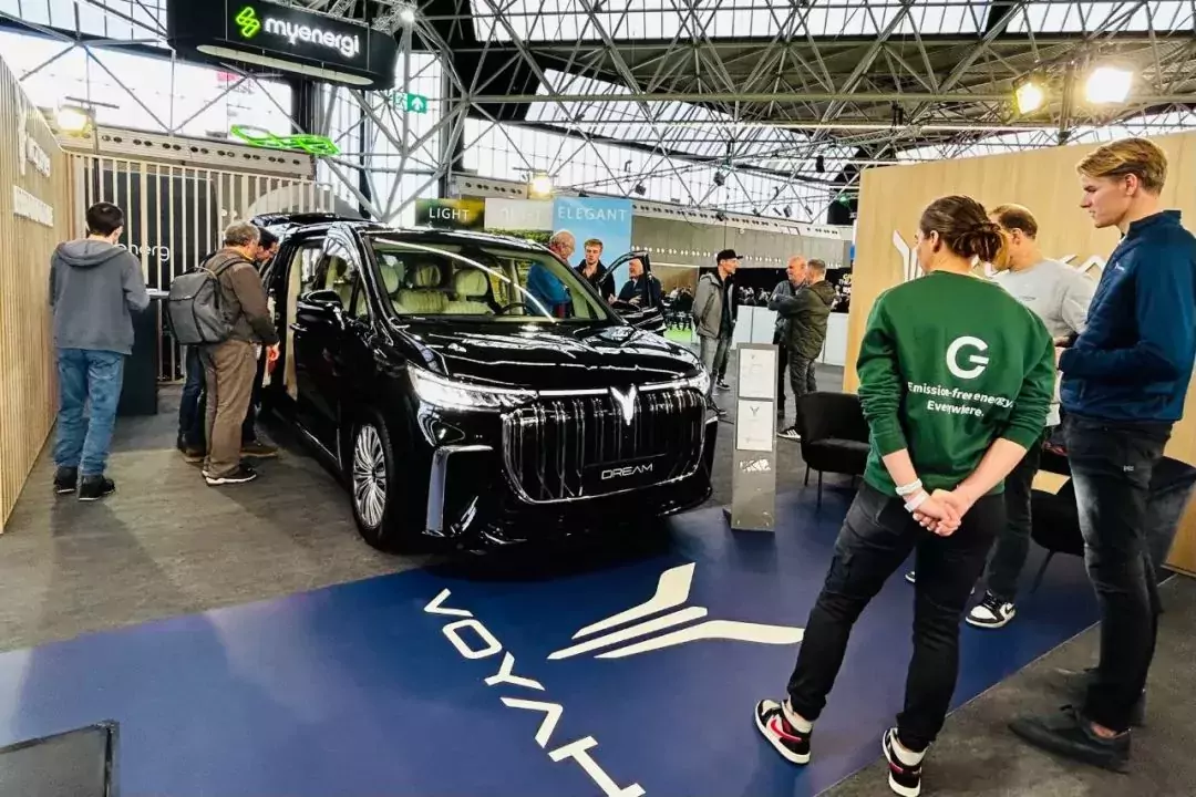 Lantu Motors Debuts in Dutch Market with New Energy Models