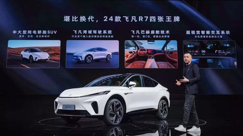 2023 Guangzhou International Auto Show Unveils Fevan Motors' New Smart and Comfortable 2024 R7 and F7 Urban Edition