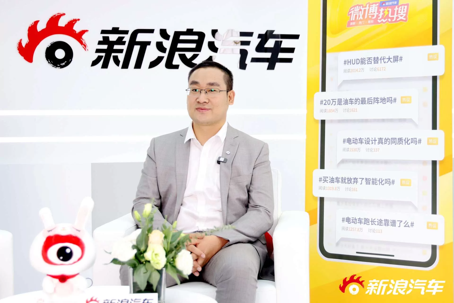 Tank Brand's Executive Deputy General Manager Discusses Future of Off-Road Vehicles at 2023 Guangzhou Auto Show