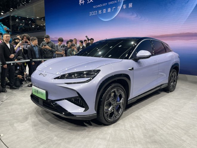 2023 Guangzhou Auto Show: BYD Dolphin 07 EV global debut