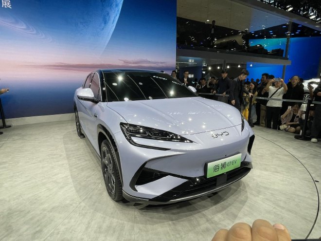 2023 Guangzhou Auto Show: BYD Dolphin 07 EV global debut