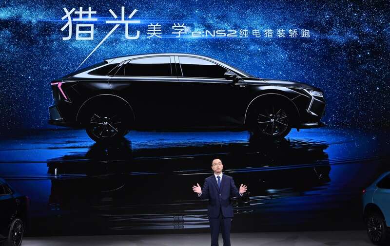 Dongfeng Honda's Electric Answer: Unveiling the e:NS2 at 2023 Guangzhou Auto Show