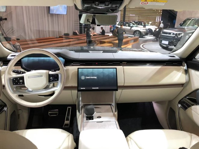 2023 Guangzhou Auto Show: Jaguar Land Rover unveils three new cars