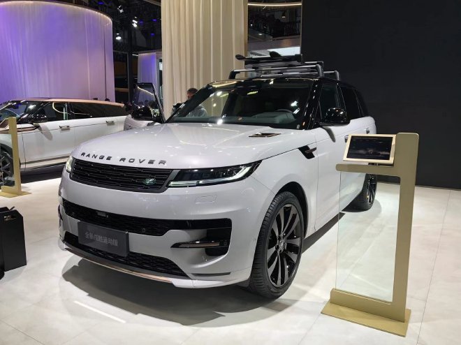 2023 Guangzhou Auto Show: Jaguar Land Rover unveils three new cars