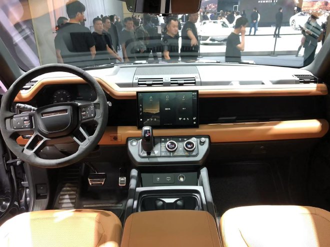 2023 Guangzhou Auto Show: Jaguar Land Rover unveils three new cars