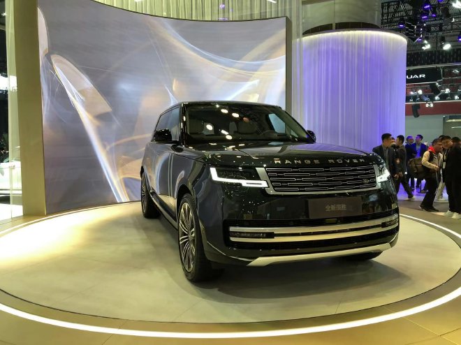 2023 Guangzhou Auto Show: Jaguar Land Rover unveils three new cars