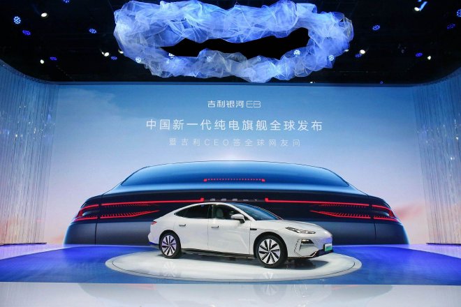 2023 Guangzhou Auto Show: Geely Galaxy E8 makes an appearance