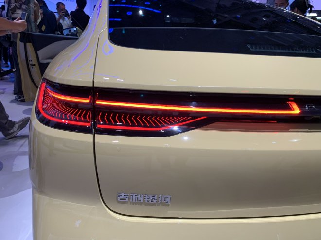 2023 Guangzhou Auto Show: Geely Galaxy E8 makes an appearance