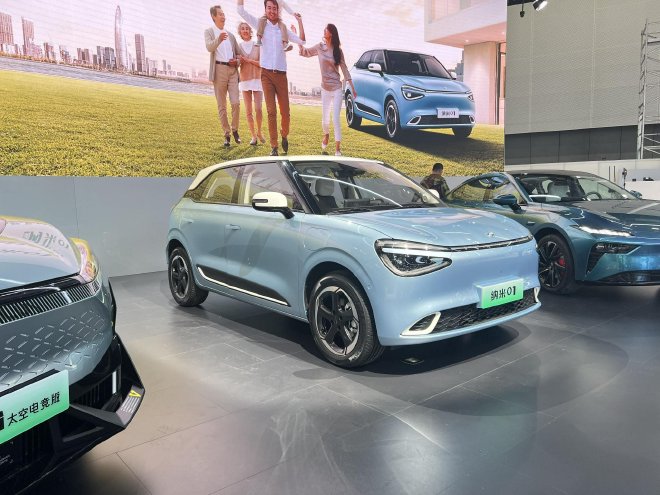 2023 Guangzhou Auto Show: Nami 01 presale starting at 79,800 yuan (11170$).