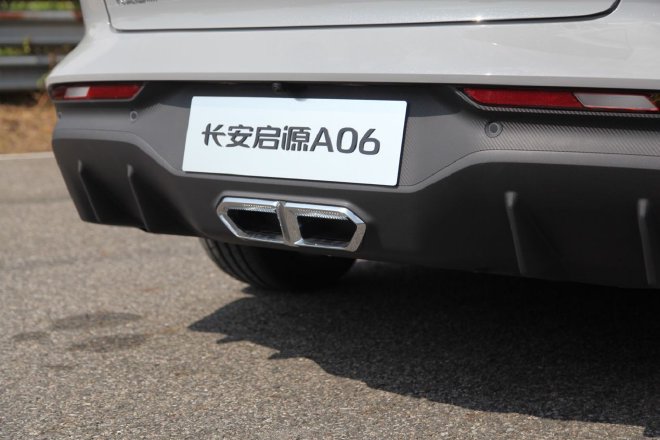 Experience the charm of intelligent electric drive and test drive the Changan Q05/A06.