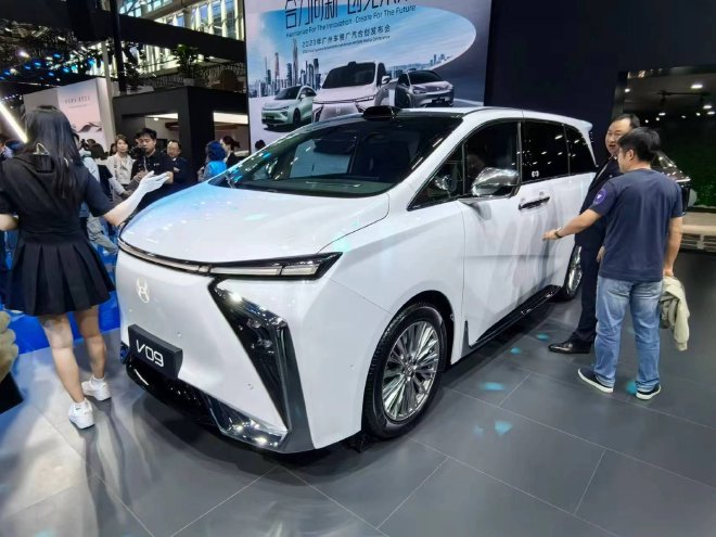 2023 Guangzhou Auto Show: HECO A06 PLUS debuts