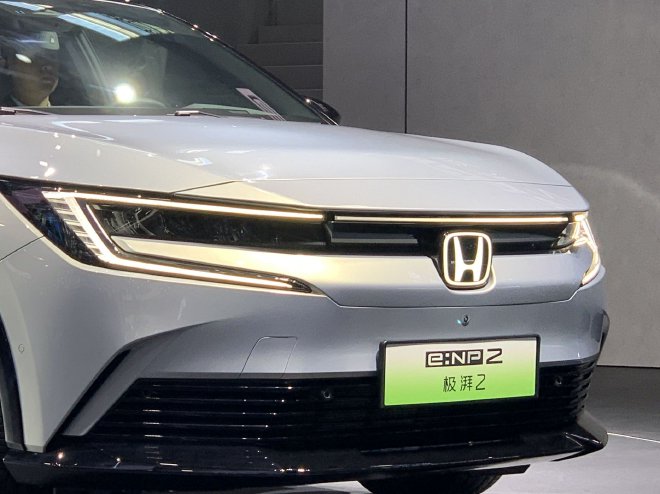 2023 Guangzhou Auto Show: GAC Honda's pure electric car model e: NP2 makes its debut.