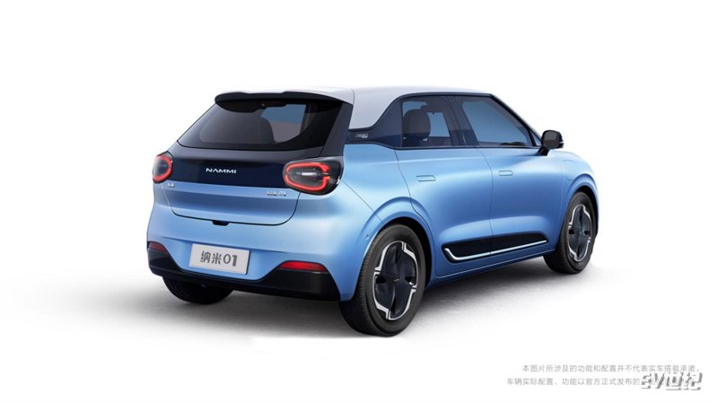 Nano 01 high energy debut, promoting the all-round advancement of national cars.