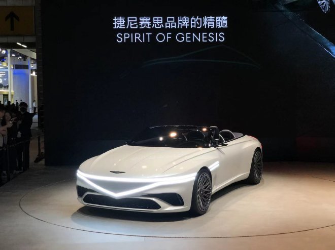 2023 Guangzhou Auto Show: Jeane Saisi X CONVERTIBLE debuts