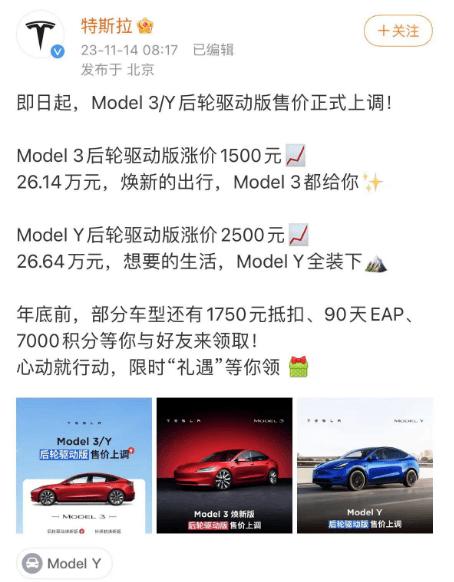 Car circle hot search 2023 Guangzhou Auto Show opens, looking up at the Yisifang concept car unveiled.