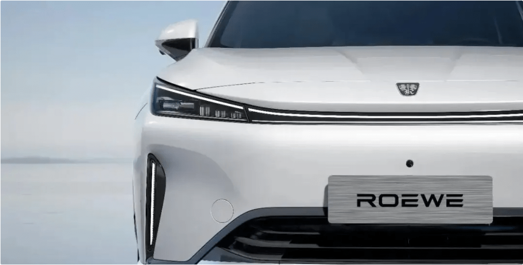 Revolutionary SAIC Roewe D5X: Epic March Launch with a Staggering 1300km Reach