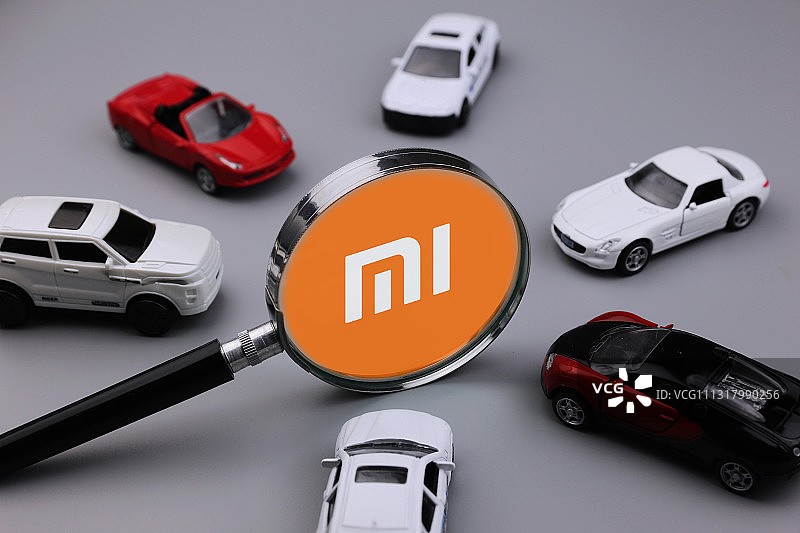 Xiaomi's R&D expenditure reached a record high in the third quarter, with at least 7 billion yuan invested in car production.