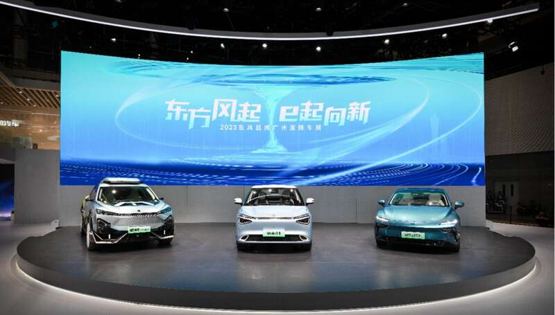 Showcasing new strength, Dongfeng brand's three major product series made their debut at the Guangzhou Auto Show.