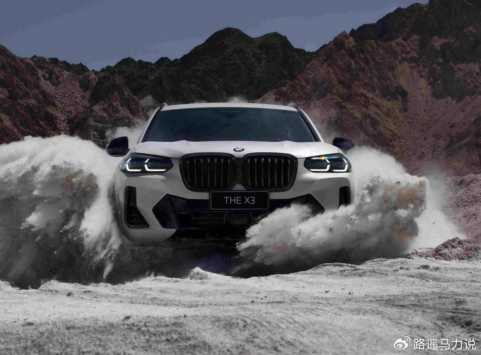 With a budget of 300,000 RMB, which one should I buy? Comparing BMW X3 and Jaguar F-PACE.