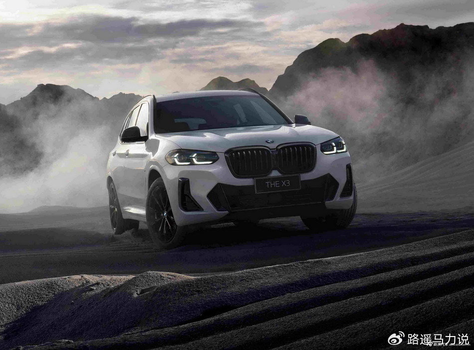 With a budget of 300,000 RMB, which one should I buy? Comparing BMW X3 and Jaguar F-PACE.