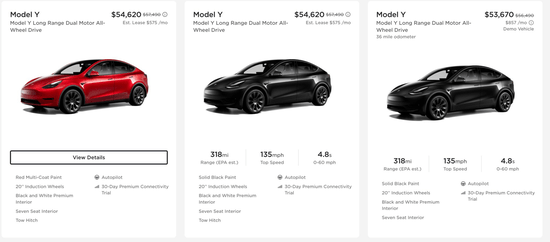 End of season surge! Tesla in the US is offering a 00 discount on new cars.