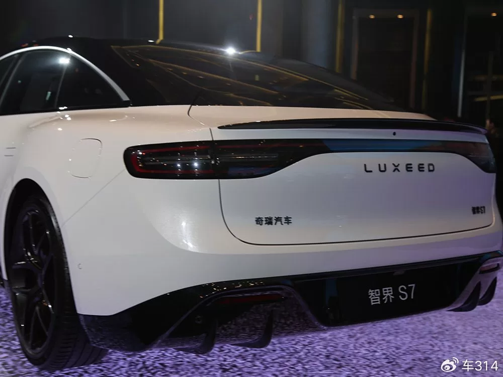 Discover the Luxeed S7: The New Leader in Pure Electric Cars with Intelligent Features