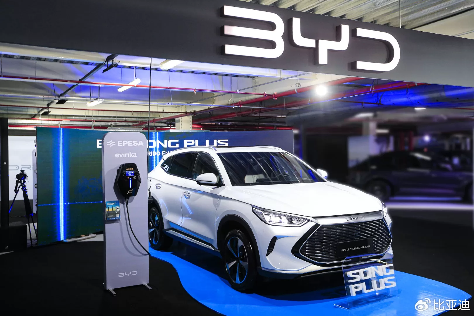 BYD Launches Super Hybrid Model in Paraguay at CADAM Car Show