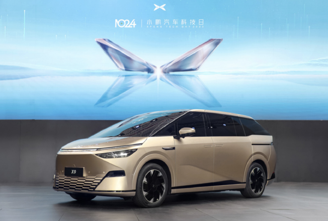 New Forces in Car Industry: NIO, XPeng, and Li Auto Q3 Financial Reports Revealed