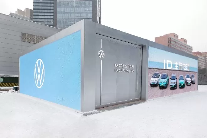 Experience the Future of Car Safety with Volkswagen's ID. GO Safety Lab in Beijing and Beyond