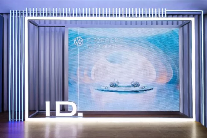 Experience the Future of Car Safety with Volkswagen's ID. GO Safety Lab in Beijing and Beyond