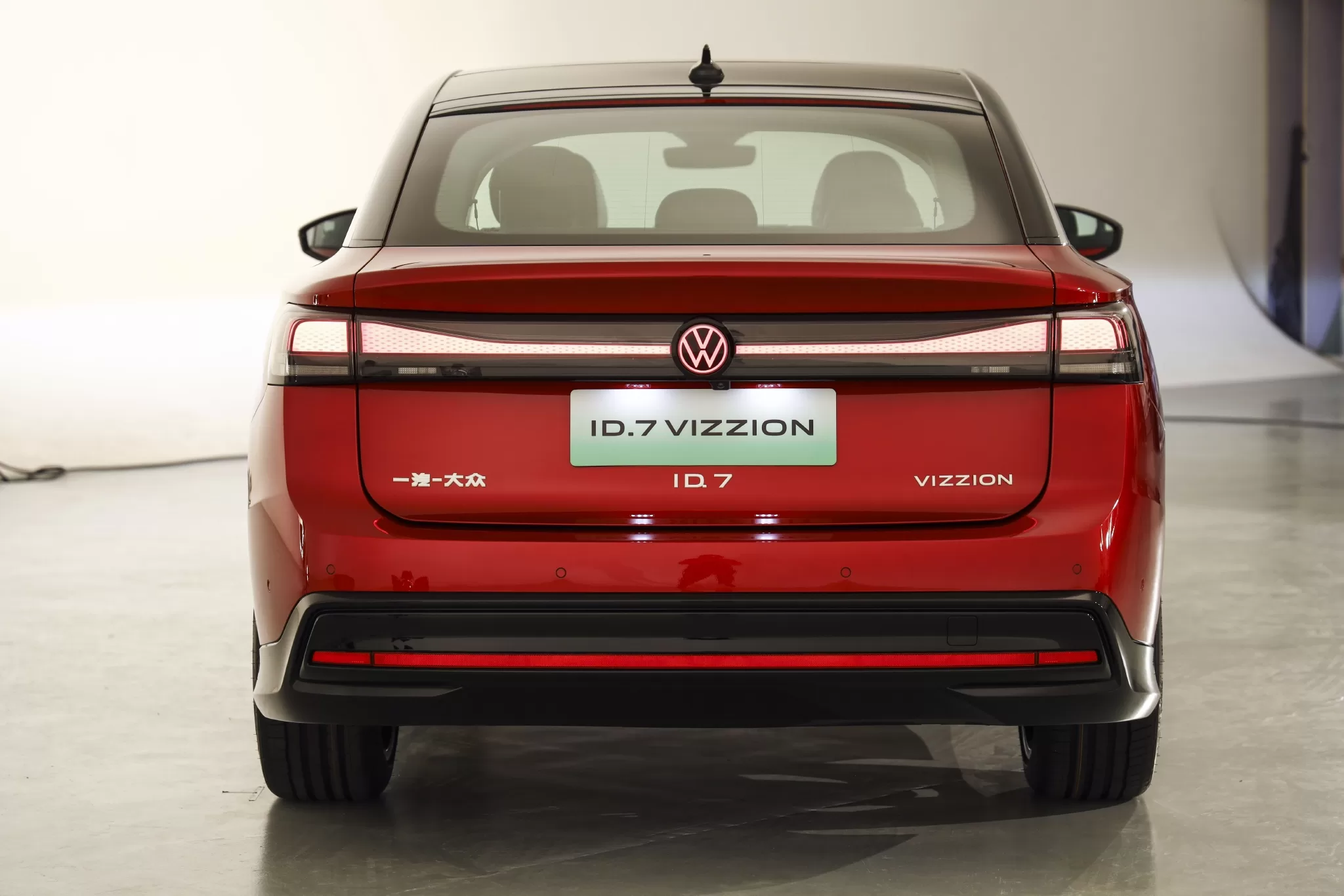 Discover the Volkswagen ID.7 VIZZION: Price, Design, and Performance