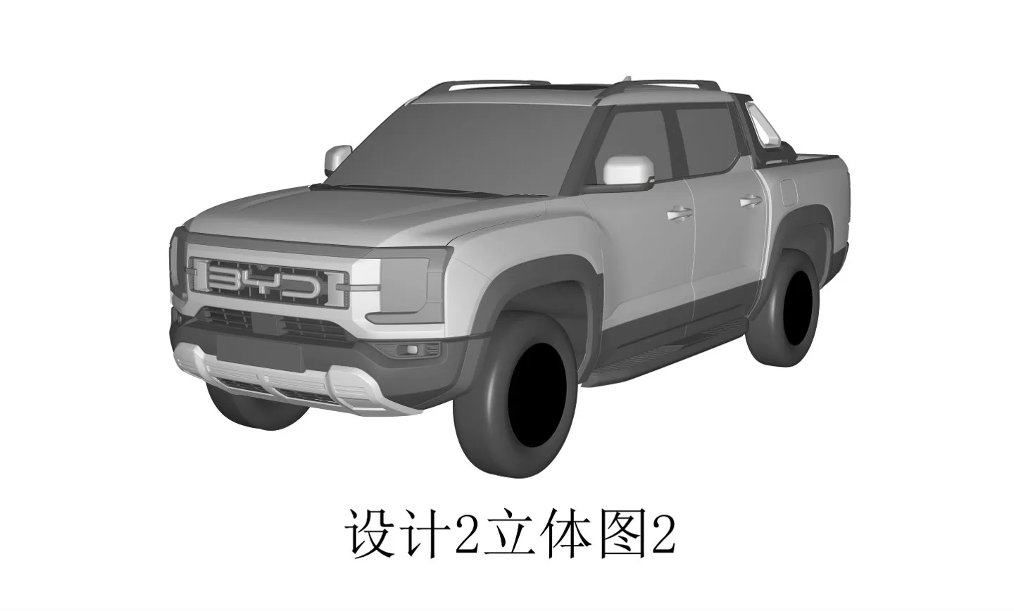 BYD Pickup Truck: Spy Photos and Patent Images Revealed