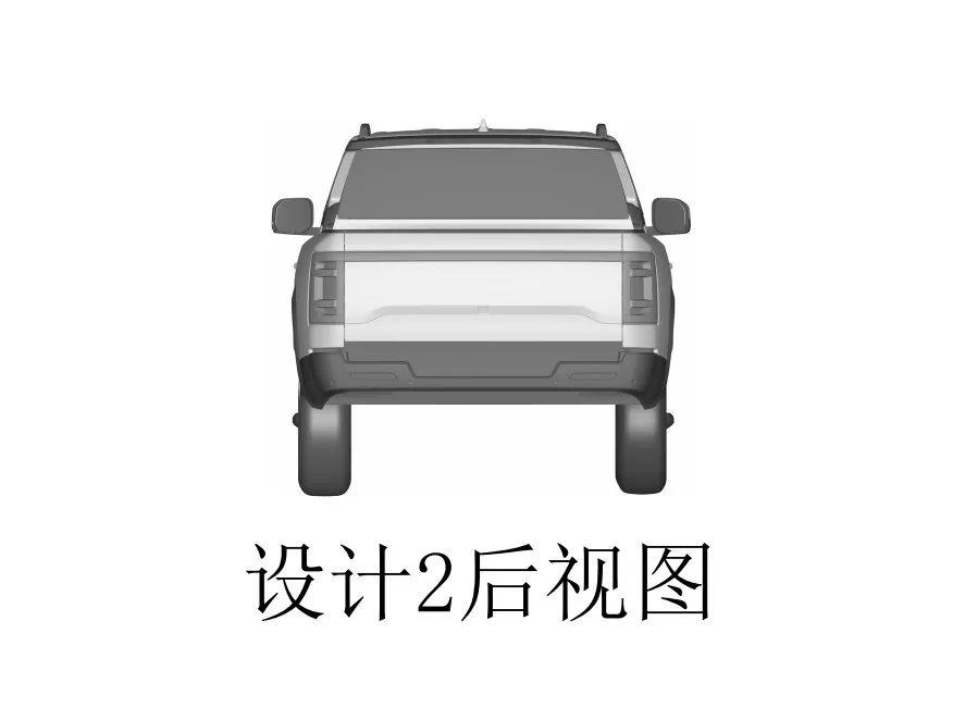 BYD Pickup Truck: Spy Photos and Patent Images Revealed