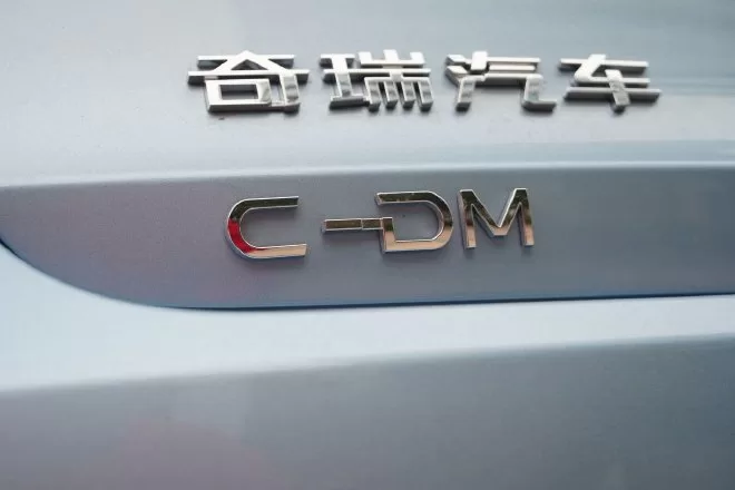 Chery's New Fengyun A8 Series: Leading the Way in New Energy Vehicles