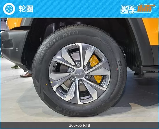 2023 Beijing BJ40: Design, Price, and Features