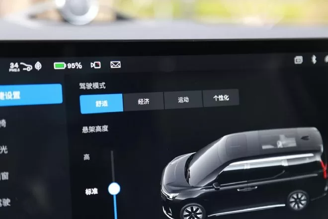 Volvo EM90: Redefining Luxury in the Chinese MPV Market