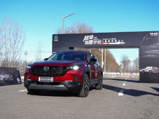 Unveiling the Power and Performance of the Mazda CX-50 HEV: A Detailed Review