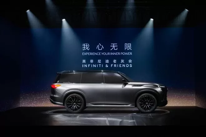 Infiniti's 'My Infinite Heart' Event in Sanya: A Vision for Future Growth & Luxury SUV Showcasing