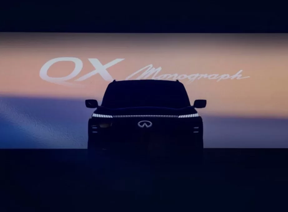 Infiniti Unveils QX Monograph Concept SUV at Exclusive Event