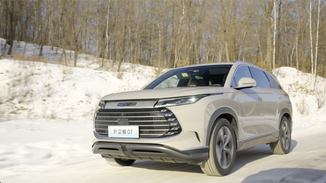 BYD Tang 07 Plug-in Hybrid: Energy Consumption Challenge in Northeast China