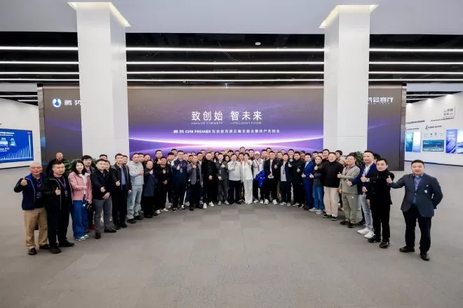 BYD Group Chairman Wang Chuanfu Leads Tengshi D9 PREMIER Founder's Meeting in Shenzhen, China