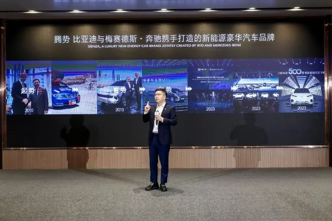 BYD Group Chairman Wang Chuanfu Leads Tengshi D9 PREMIER Founder's Meeting in Shenzhen, China